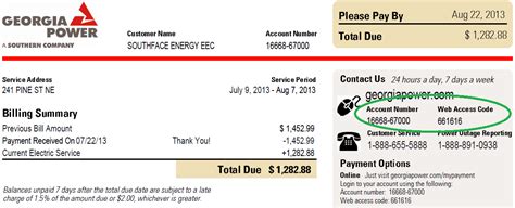 georgia power bill pay phone number